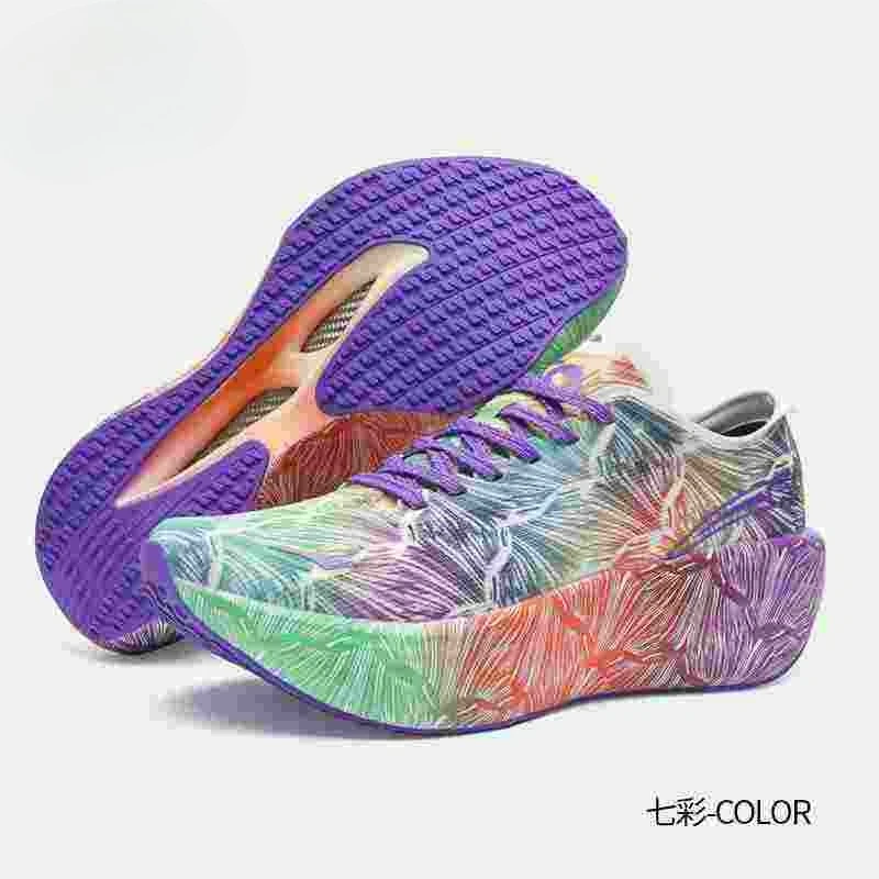 Luxury Brand Walking Jogging S - Luxury Lifestyle Brands 评论和价格