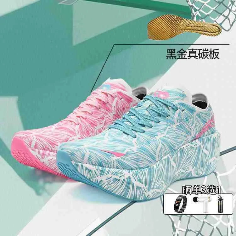 Luxury Brand Walking Jogging S - Luxury Lifestyle Brands 评论和价格