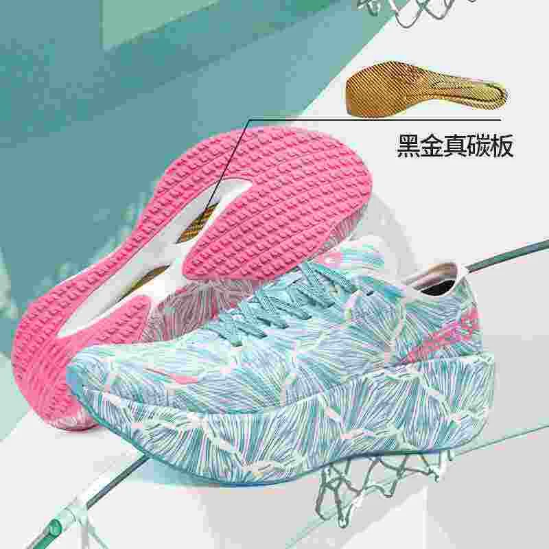 Luxury Brand Walking Jogging S - Luxury Lifestyle Brands 评论和价格