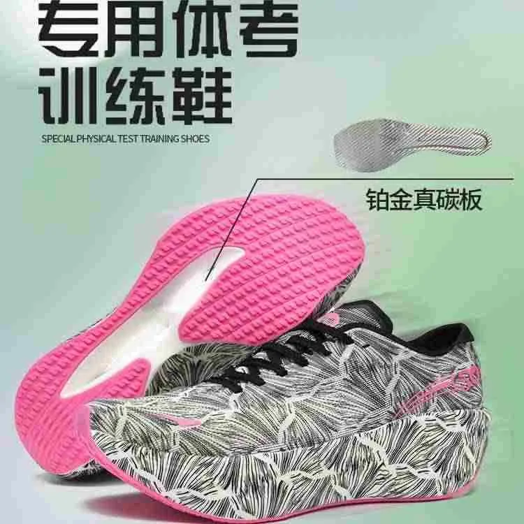 Luxury Brand Walking Jogging S - Luxury Lifestyle Brands 评论和价格